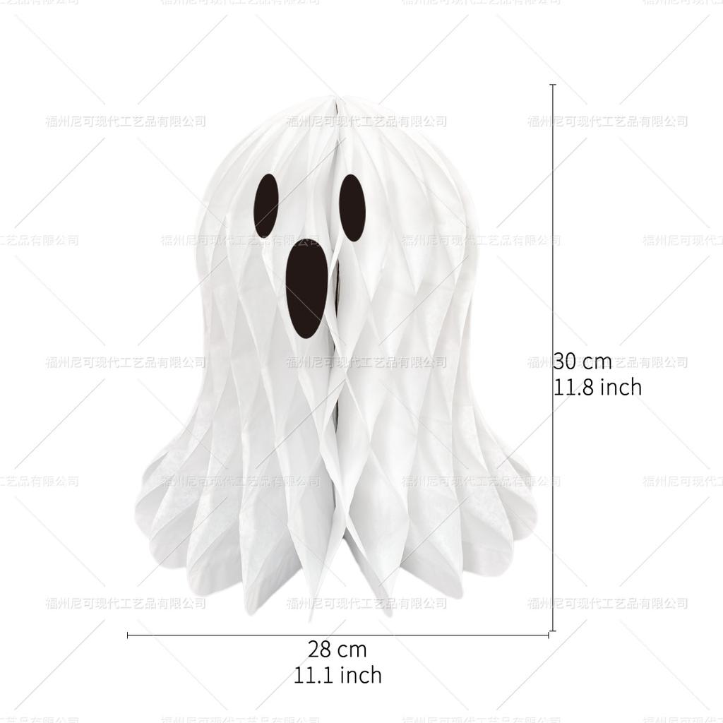 Halloween Ghost Honeycomb Decoration, Scary Hive Hanging Ornaments for Party Home Store Atmosphere, Indoor Outdoor Spooky Decor Prop