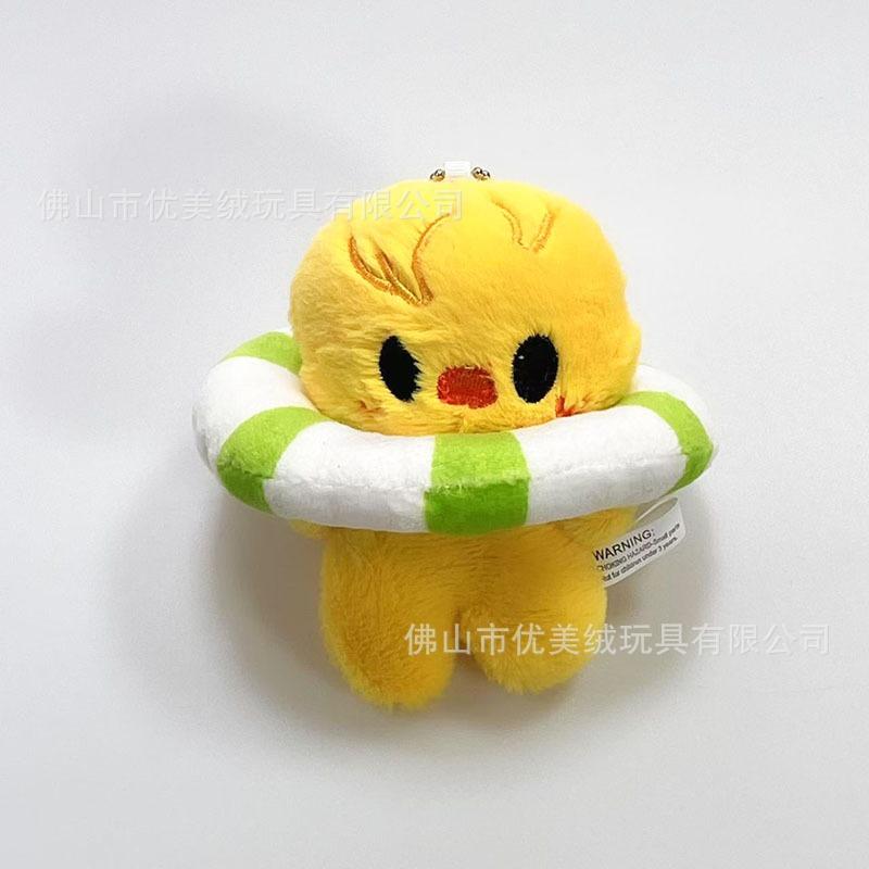 Swimming Ring Stray Children Plush Doll Pendant Hula Hoop Cotton Doll Pendant Accessories Small Toys