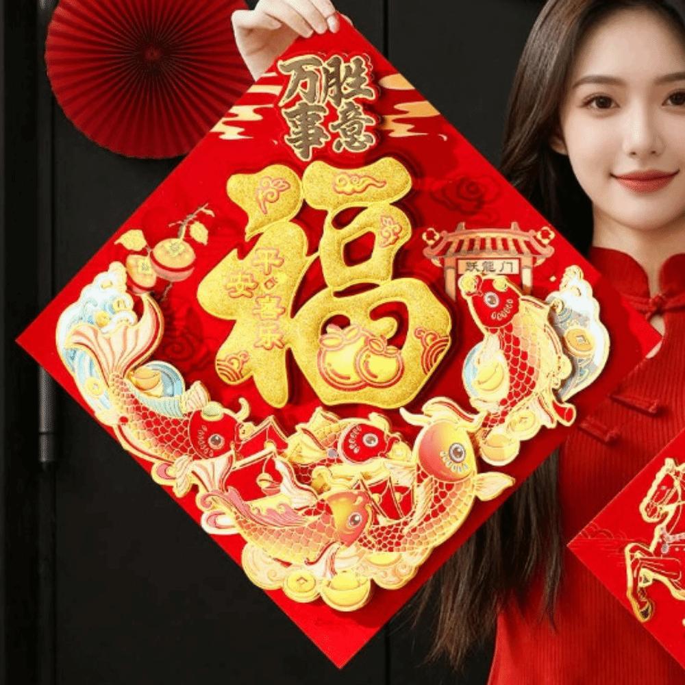 Chinese Style New Year Wall Sticker Traditional Fortune Character  Spring Festival