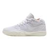 Nike Sneakers Air Zoom Gt Hustle 2 Ep 'White Sail' Casual DJ9404-104