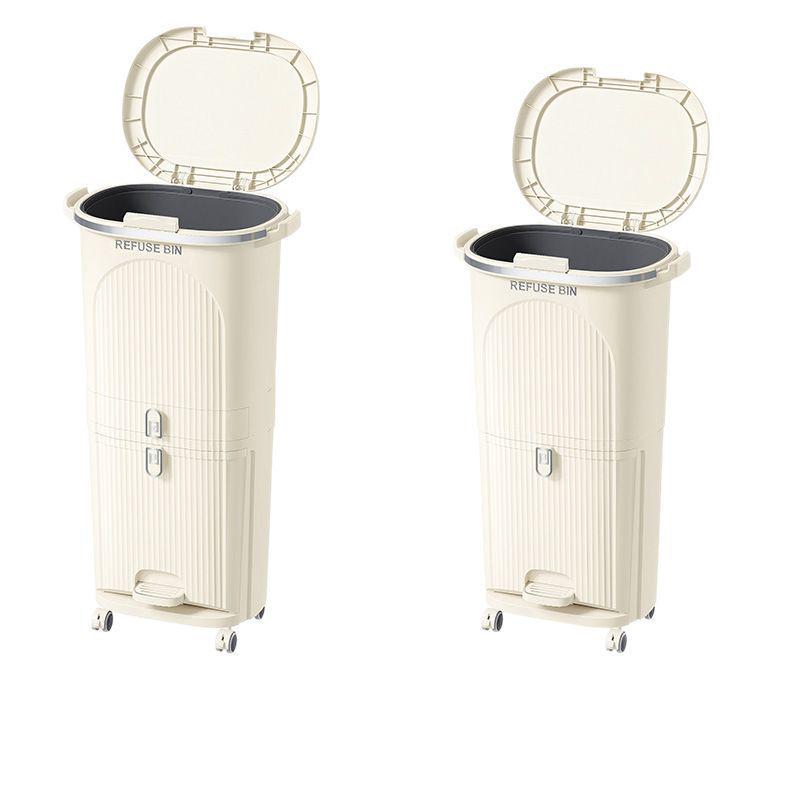 Luxusní vysoký odpadkový koš v japonském stylu s nožním pedálem pro suchý a mokrý odpad