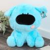Peluche Cane dal Naso Grande con Imbottitura in Cotone PP per Regalo ai Bambini e Decorazione da Collezione