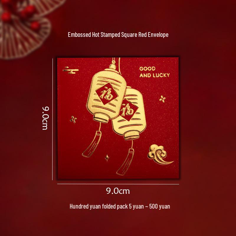 Mini Red Square Envelopes: Creative Lucky Gift Bags for Festivals