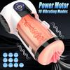 Rechargeable Male Masturbator 10 Vibration 3D Textured Tunnel Realistic Pleasure Adult Pleasure Sex Toy Man Massager