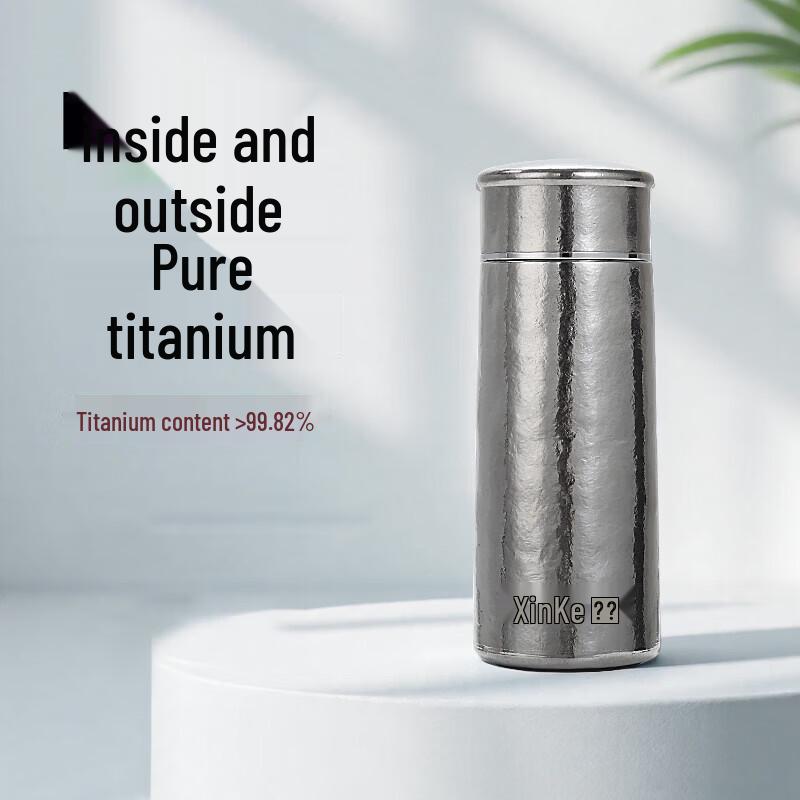 Xinke Titanium Portable Thermos Cup