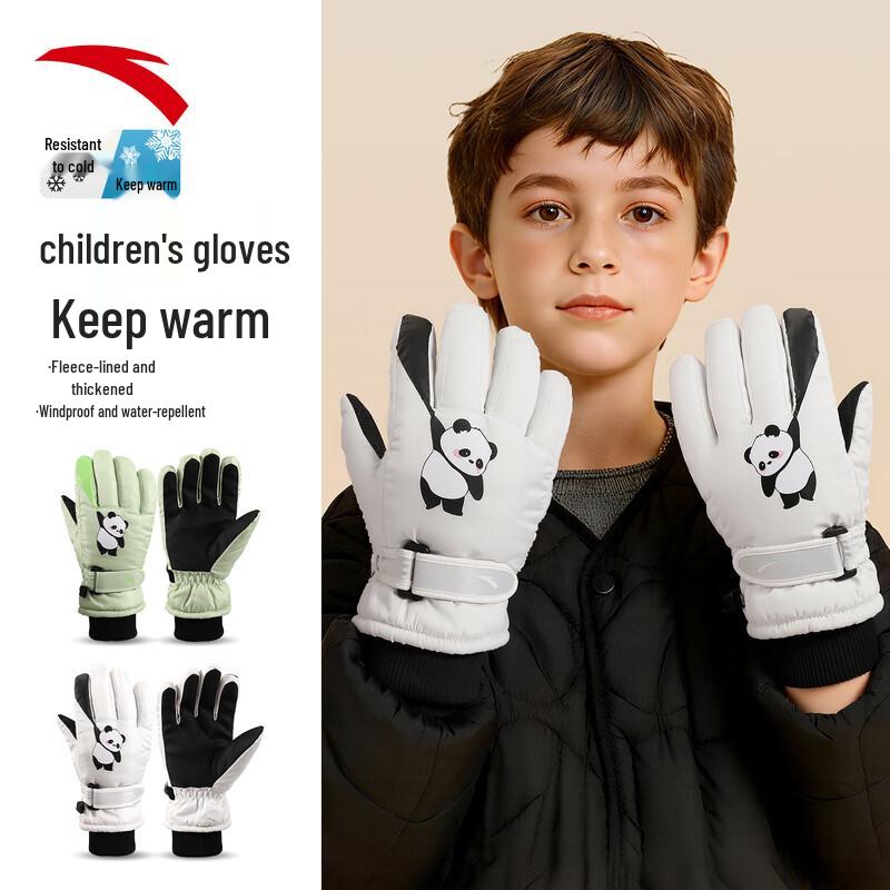 

ANTA Kids Fleece-Lined Winter Ski Gloves L