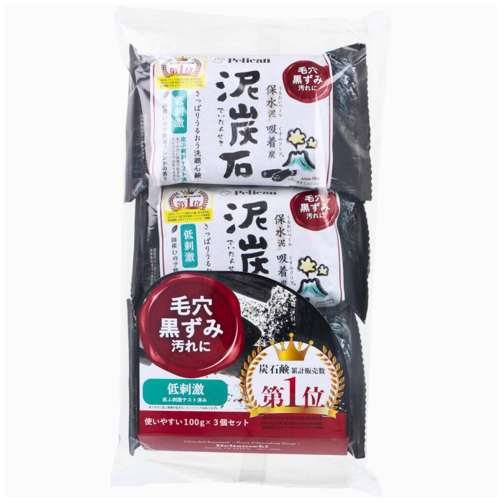 Pelican Soap Peat Stone Facial Cleansing 100g x 3 Bar,