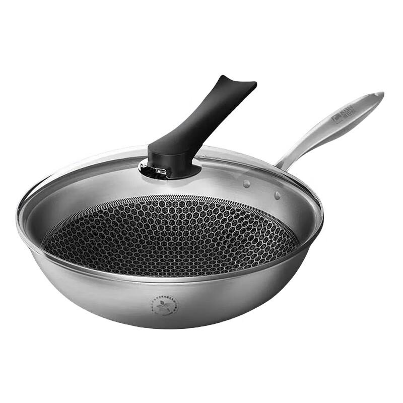 KÖBACH 304 Stainless Steel Honeycomb Flat-Bottom Wok 32cm