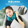 Neck Pillow That Inflates with One Air Air Neck Travel Travel Neck Memory for Good Sleep Breath, Air, Cushion, Pillow, Pillow, Pillow, Air, Pillow,