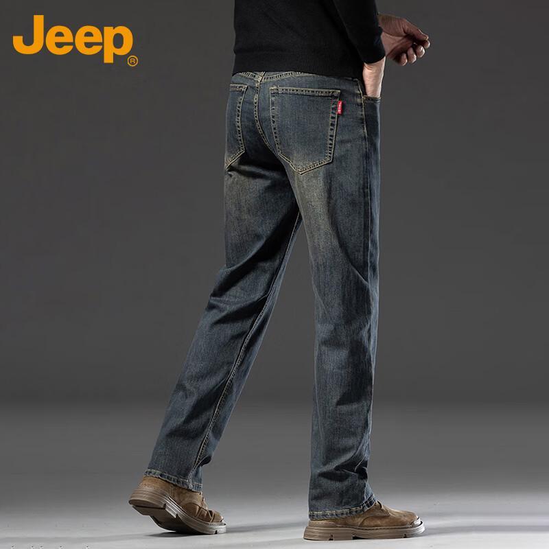 Jeep Men's Straight-Leg Loose Casual Jeans