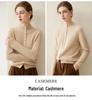 100% Pure Cashmere Buttoned Cardigan - Autumn/Winter Loose Half-High Collar Short Sweater