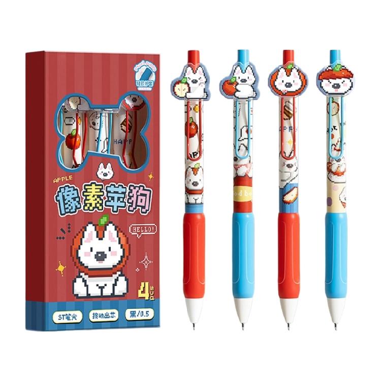 

5PCS Cartoon Retractable Gel Pen with Metal Clip 0.5MM Tip Gel Inks Pen Black Inks for Daily Journaling Note Taking