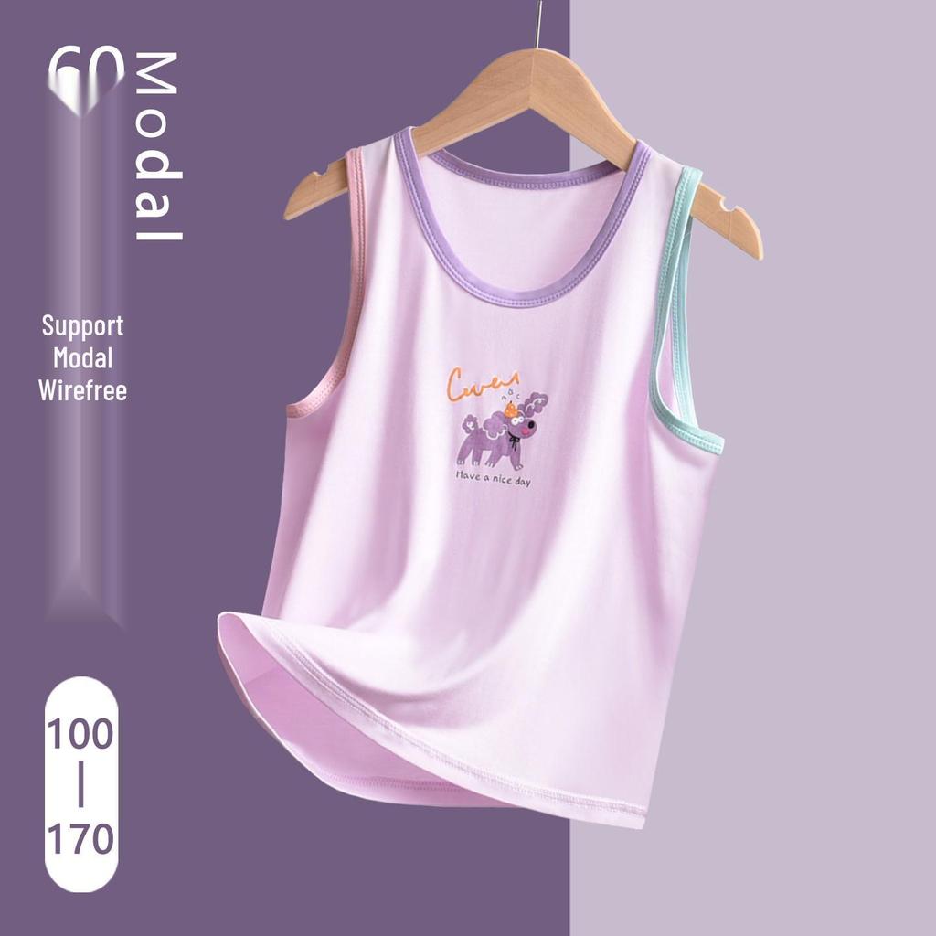 Damen Sommer Ice Silk Camisole: Leichte Modalweste für Kinder