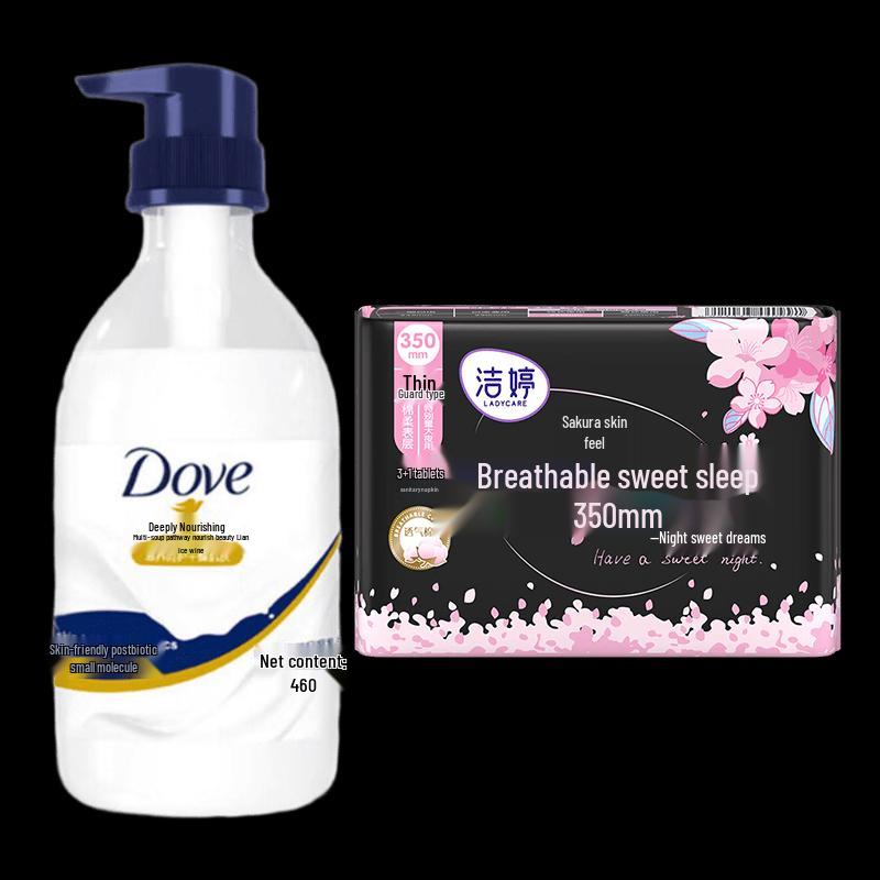 

Dove Body Wash & Jie Ting Sanitary Napkins Set