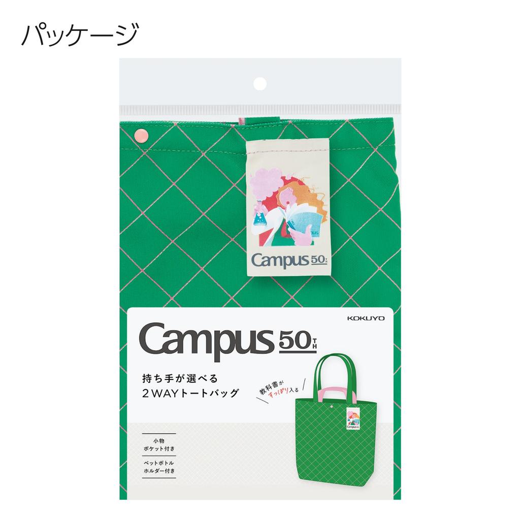 Tote White [KOKUYO] Bag,