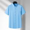 Men's Plus Size Cotton Short Sleeve Shirt