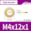 Ultra-Thin Brass Flat Washer Round Shim (Sizes M2-M20)