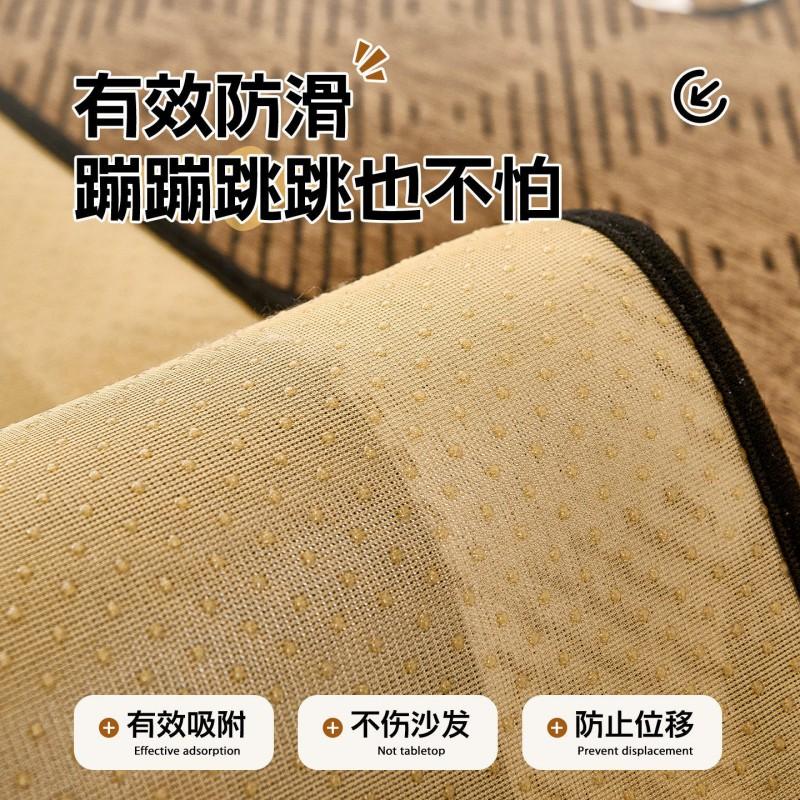 Cartoon Chenille Sofa Cushion Cover Non-slip All-season Couch Protector