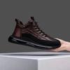 Fashion New Men's Sneakers 2025 Outdoor Spring Comfortable Casual Lace-up Sneakers Lightweight Breathable Men's Vulcanized Shoes