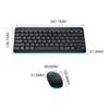 Logitech G MK245 Nano Kabelloses Tastatur-Maus-Set