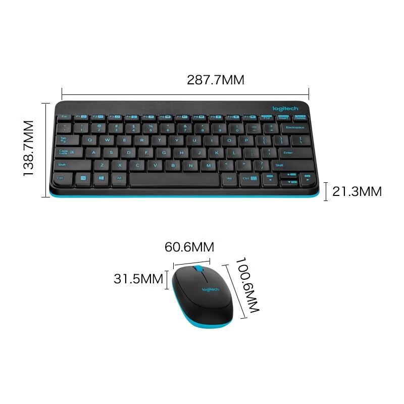 Logitech G MK245 Nano Kabelloses Tastatur-Maus-Set