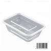Disposable Takeaway Square Food Containers