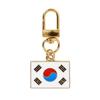 Taegeukgi Metal Keychain (20012333)