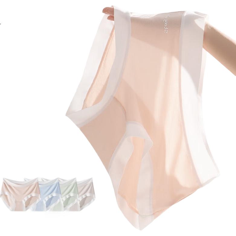 Yiershuang [Modal Seamless] Women's Underwear, Summer Thin Pure Cotton Crotch Loose Triangle Panties for Girls, 4 Pieces