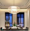 Retro Zen Bamboo Weaving Pendant Lamp for Restaurants & Teahouses