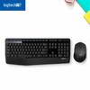Logitech MK345 Draadloze Toetsenbord en Muis Combo