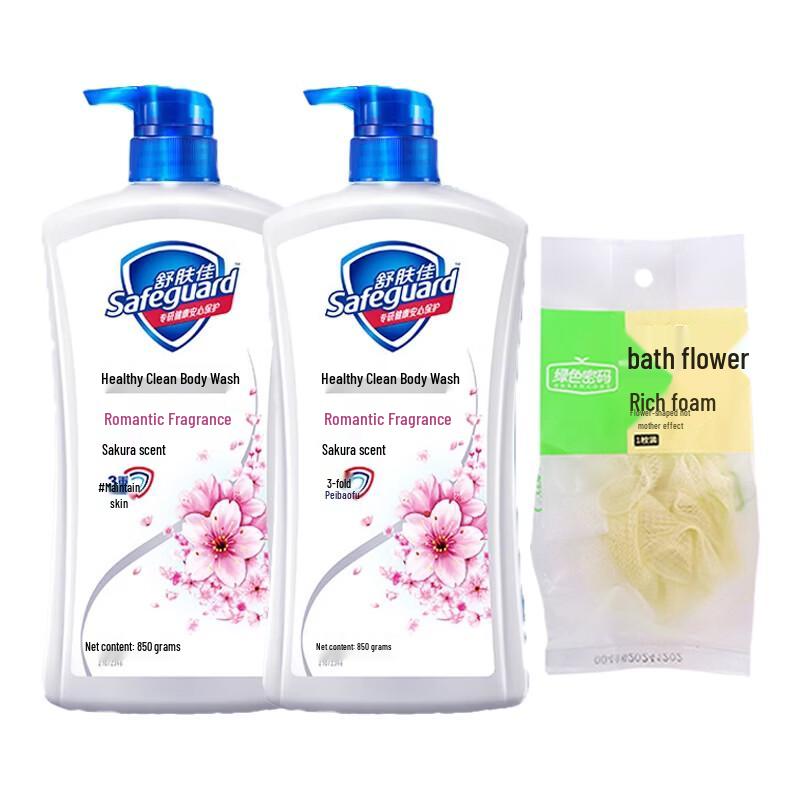 Safeguard Healthy Clean Cherry Blossom Body Wash Twin Pack