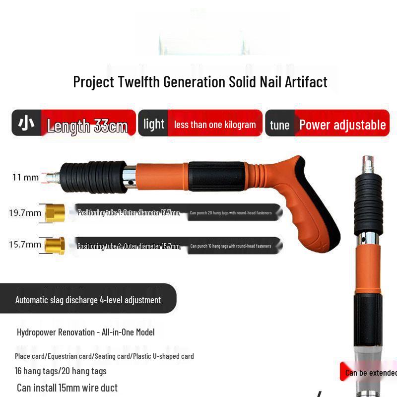 Mini Ceiling Duct Air Conditioner Fastener Nail Gun