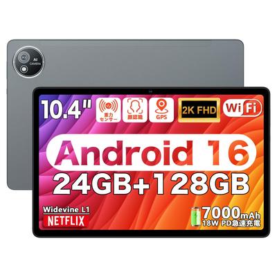 16 Android S60 Android 16 Widevine L1 2K FHD Groß 24GB RAM 128GB Gesicht Kabellos Film Geteilt bei 415g [Android Tablet, 10-Zoll] 10,4-Zoll Wi-Fi Modell,
