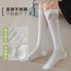 Socks Medium Tube Mesh Breathable Deodorant Stockings Lolita Calf Cotton Socks Ballet Style Stacking Socks