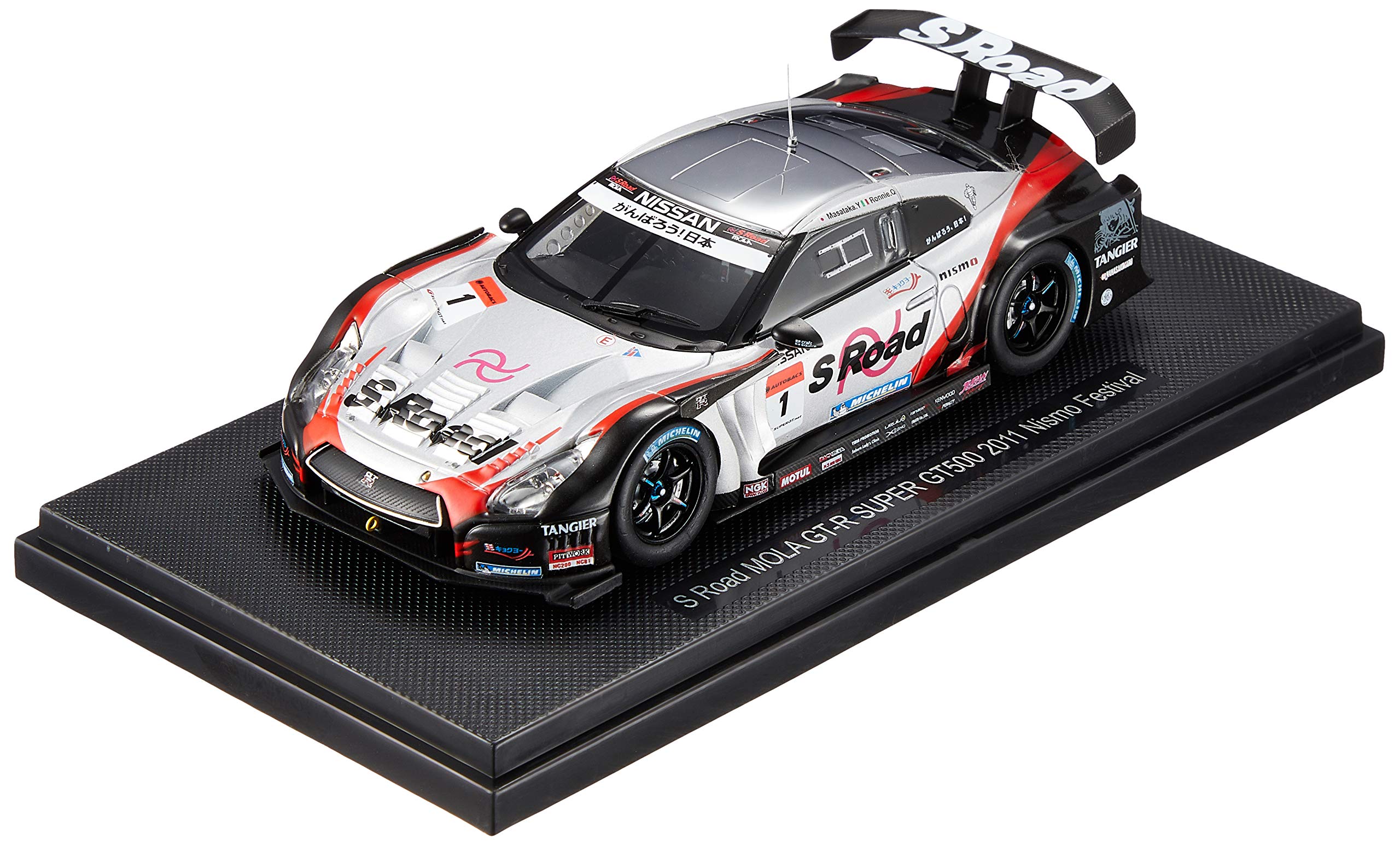 

Ebro Scale SUPER GT500 S Road MOLA Nismo Festival 2011 1 Finished Product 1/43 GT-R No.