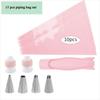 17 pcs/Set Reusable Baking Tool Kit with Nozzle Tips Pastry Icing Pen Piping Bag  Piping Aid