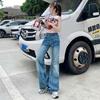 Retro Low-Waist Flare Jeans - Women's Slimming American Style Summer Pants