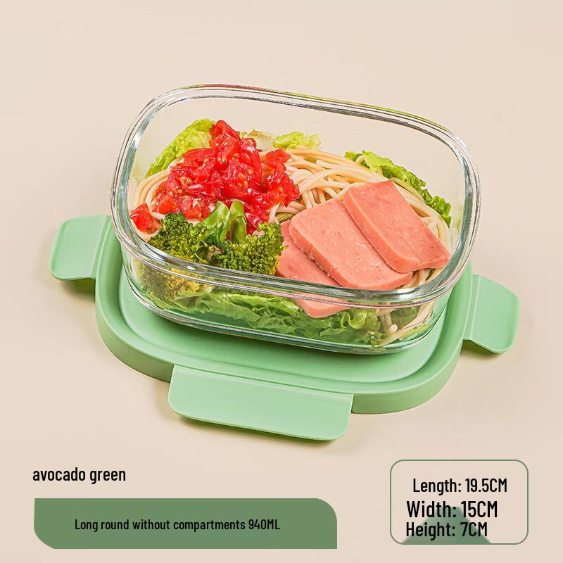 

Ru Han Oval Glass Lunch Container Set