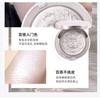 ORIGINAL ARTIST - Lion Embossed Mineral Highlighter - 3 Colors