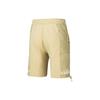 New PUMA Humming 3,SS23 Chinese Culture Tribute Series Casual Shorts Men's Roasted Almond 621924-88