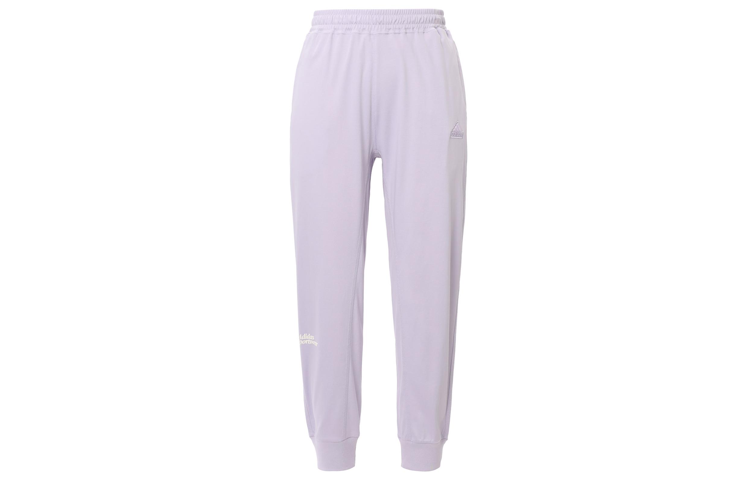 

Adidas Casual Pants Women s Silver IM8863 XL