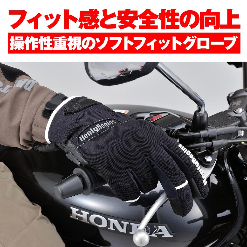 Daytona Motorcycle Genuine Palm Leather Soft Compatible with Soft Fit Leather Winter L Size 29284 Gloves, Autumn/Winter, (Goat Leather), Waterproof,