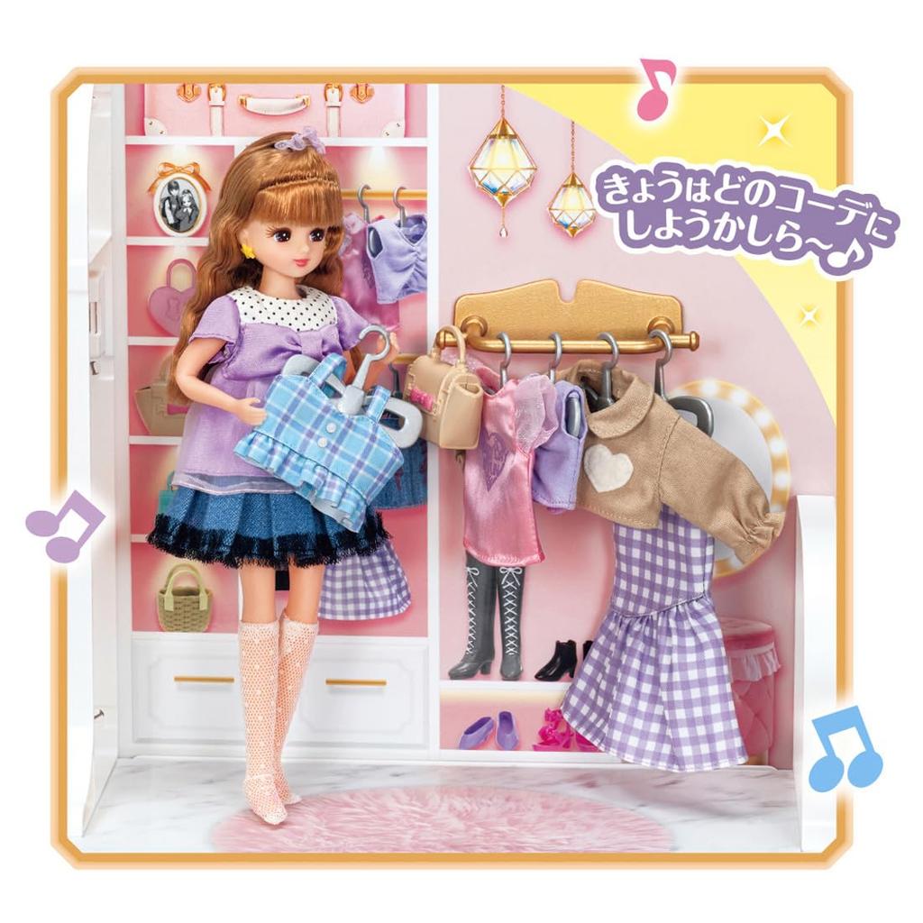 Takara Tomy Talking Grand Maison Pretend Play Toy for Ages 3 and Up Toy Awards 2025 Inclusive Play Toy Category Grand Licca-chan Auto-Lock 2-Story