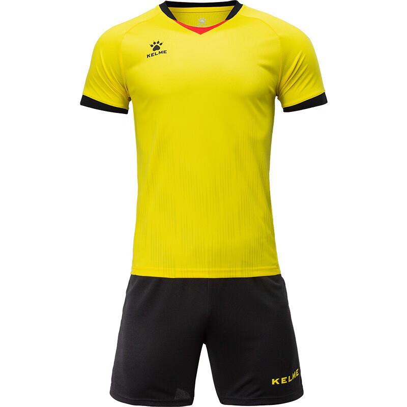KELME Unisex Soccer Jersey and Shorts Set 3801096