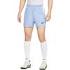 New Nike Total 90 Soccer Bottom Men's HV1183-468
