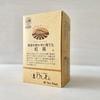 Hishiwaen Black Tea Grown Without Pesticides, TB, 20 Bags