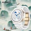 Huawei Smartwatch WATCH GT 3 Pro (Versione NC)