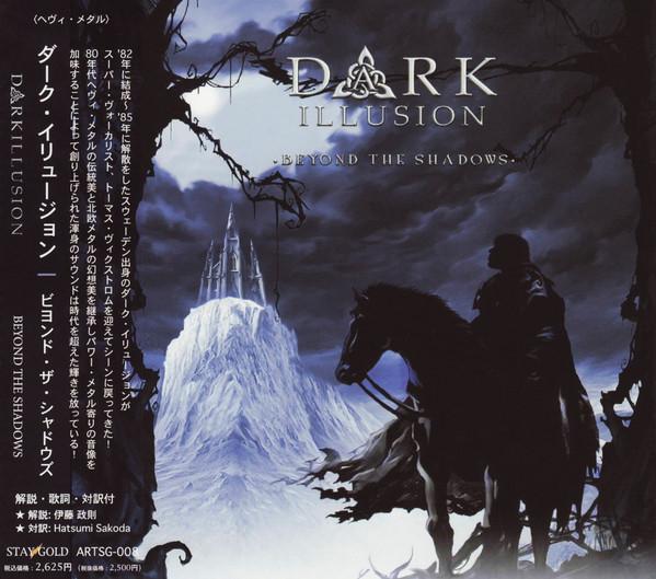 

CD DARK ILLUSION - BEYOND THE SHADOWS ARTSG008 Stay Gold 2005 Japan ObiRock Used