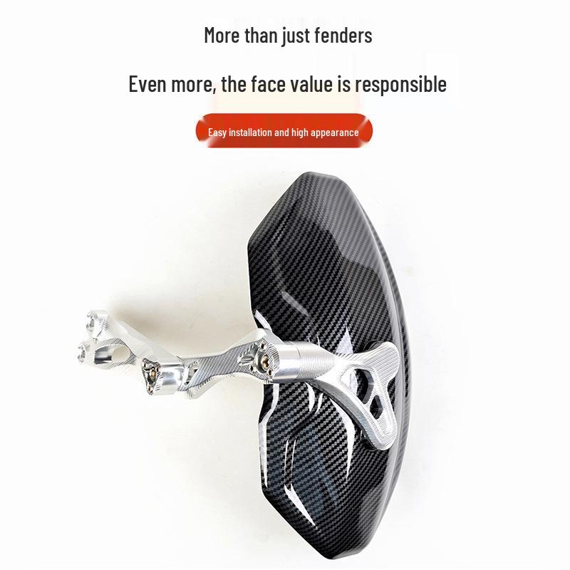 Niu Electric Scooter Carbon Fiber Mudguard Set - Water Transfer Printed Front & Rear Wheel Shields