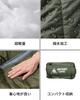 OneTigris Sleeping Attaches to Cold Weather Camping Hammock-Style Bag, Hammock, Underquilt, Protection,